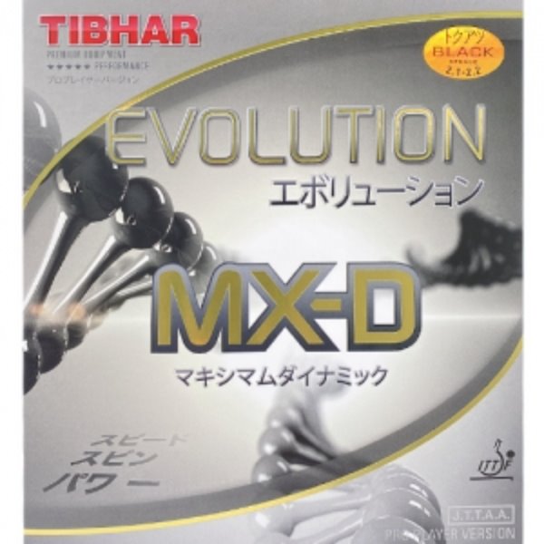 티바 에볼루션 MX-D 탁구러버