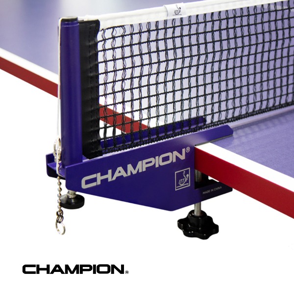 참피온 N9 지주/네트 세트 - 경기용(국제탁구연맹 ITTF 공인) 탁구대용품