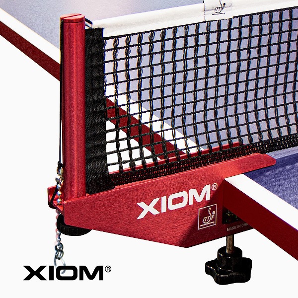 엑시옴 N10 지주/네트 세트 - 경기용(국제탁구연맹 ITTF 공인) 탁구대용품